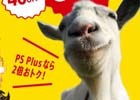 60を超えるタイトルがラインナップした「ベストヒットインディーズ セール」がスタート！PS Plus 加入者は最大80％オフ