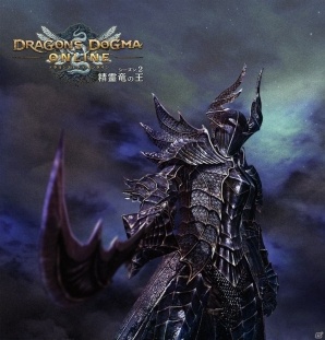 「ドラゴンズドグマ オンライン」シーズン2.3アップデートが3月16日に実施！ティザーPVとメインビジュアルをチェックの画像1