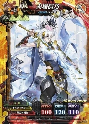 ロードオブヴァーミリオン ロケテカード46枚 プレイヤーカードnesys