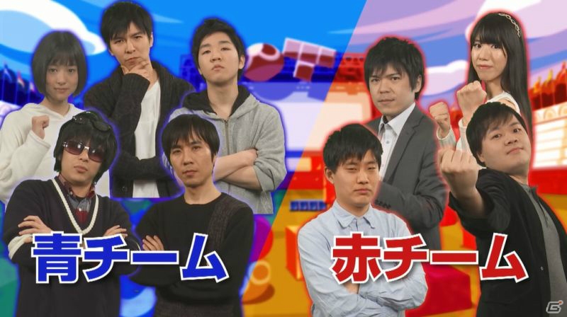 Nintendo Switch「ぷよぷよテトリスS」上級プレイヤーによる団体戦が楽しめるプロモーション映像が公開！の画像4