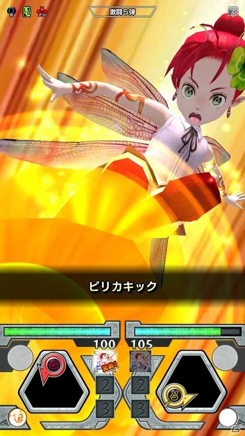 2大SSRが参戦！33種以上の新カードがラインナップされたAC「新甲虫王者ムシキング 激闘5弾」が稼働開始の画像12