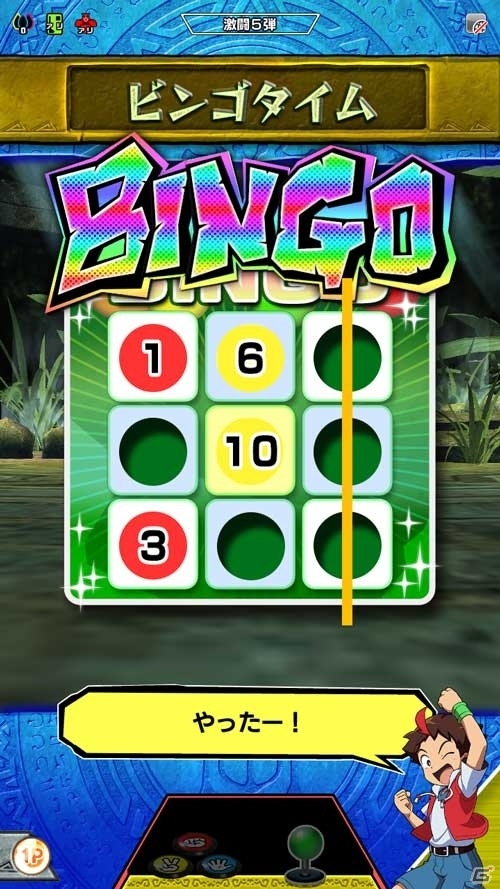 2大SSRが参戦！33種以上の新カードがラインナップされたAC「新甲虫王者ムシキング 激闘5弾」が稼働開始の画像16