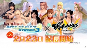PS4/PS Vita「DEAD OR ALIVE Xtreme 3」にて「閃乱カグラ」コラボ水着第2弾が配信開始！の画像1