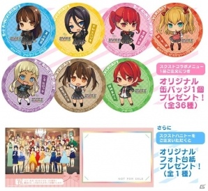 iOS/Android「スクールガールストライカーズ」とパセラリゾーツ各店のコラボイベントが3月1日より開催！の画像14
