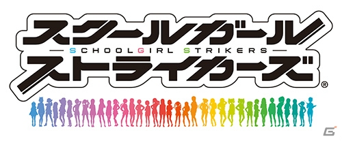 iOS/Android「スクールガールストライカーズ」とパセラリゾーツ各店のコラボイベントが3月1日より開催！の画像1