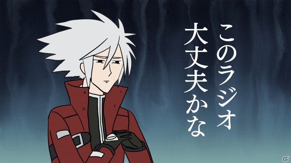LINEスタンプ「動く！BLAZBLUE」が配信開始！「ぶるらじD」第7回では杉田智和さん、今井麻美さん、近藤佳奈子さんが勢揃いの画像6