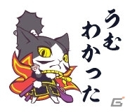 PC/iOS/Android「のぶニャがの野望」ねこ武将たちの喜怒哀楽あふれるLINEスタンプが配信開始！の画像2
