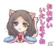 PC/iOS/Android「のぶニャがの野望」ねこ武将たちの喜怒哀楽あふれるLINEスタンプが配信開始！の画像9