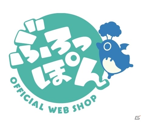日本一ソフトウェアとブロッコリーの新グッズブランド「ぶろっぽん」が始動！「魔女と百騎兵」シリーズのグッズ予約がスタートの画像1