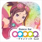 iOS/Android「ポッピンQ Dance for Quintet！」が配信開始！出演声優のサイン入り映画公開記念本などが当たるTwitterキャンペーンもの画像1