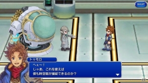 「ファイナルファンタジーレジェンズII」新幻石・忍者が登場するレジェンズフェスが開催！「月刊FFレジェンズII開発室」第2回は明日放送の画像12