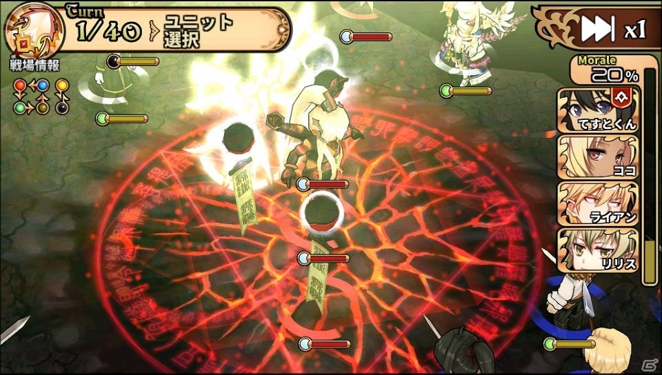 iOS/Android「レルムクロニクル」大規模アップデート「騎士団クエスト」が実装！メインクエスト第一部完結編10章も追加の画像5