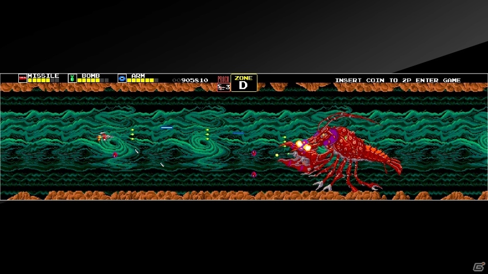 初代「ダライアス」初の家庭用ゲームディスクパッケージを収録した
