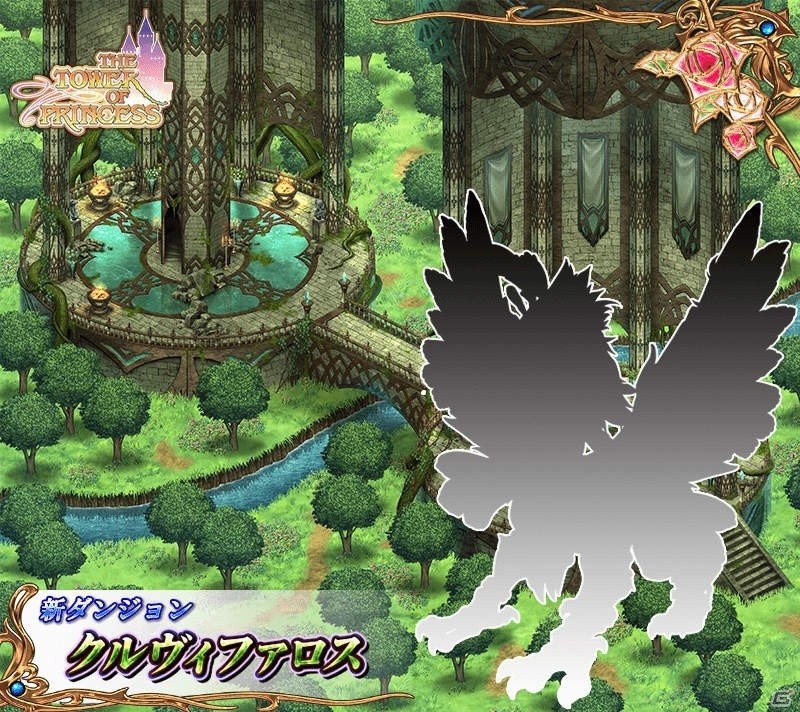 iOS/Android「タワー オブ プリンセス」今後の予定を発表する「タワプリ 春の10大計画2017」を順次公開！新エリアや新アイテムも追加の画像5