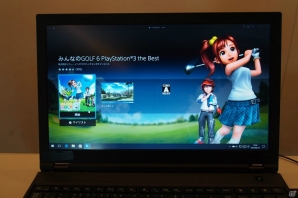 PlayStation Nowが2017年春にWindows PCに対応―先行体験会で確認できたポイントを紹介の画像4