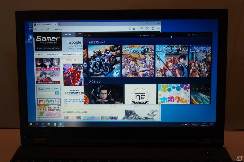 PlayStation Nowが2017年春にWindows PCに対応―先行体験会で確認できたポイントを紹介の画像9