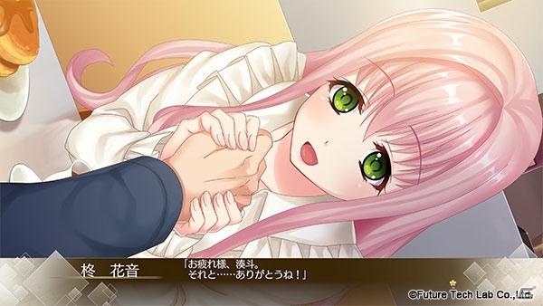 あんなに楽しかったのに―PS4「Song of Memories」ゲーム後半をイメージした新キービジュアル＆個別ルートOPムービーが公開の画像3
