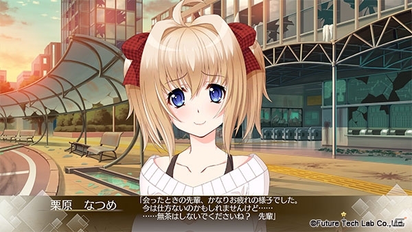 あんなに楽しかったのに―PS4「Song of Memories」ゲーム後半をイメージした新キービジュアル＆個別ルートOPムービーが公開の画像6