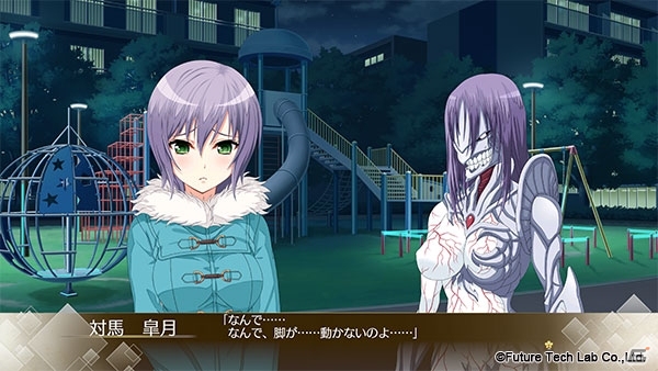あんなに楽しかったのに―PS4「Song of Memories」ゲーム後半をイメージした新キービジュアル＆個別ルートOPムービーが公開の画像7