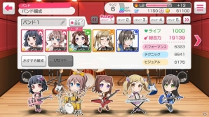 「バンドリ！ガールズバンドパーティ！」クローズドβテストをプレイ！ストーリーとリズムゲームの両面に注力した魅力を紹介の画像37