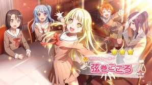 「バンドリ！ガールズバンドパーティ！」クローズドβテストをプレイ！ストーリーとリズムゲームの両面に注力した魅力を紹介の画像38