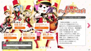 「バンドリ！ガールズバンドパーティ！」クローズドβテストをプレイ！ストーリーとリズムゲームの両面に注力した魅力を紹介の画像6