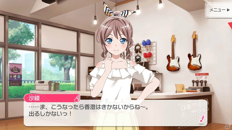 「バンドリ！ガールズバンドパーティ！」クローズドβテストをプレイ！ストーリーとリズムゲームの両面に注力した魅力を紹介の画像10