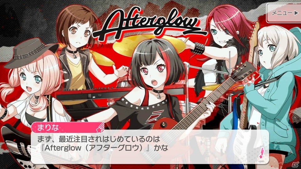 「バンドリ！ガールズバンドパーティ！」クローズドβテストをプレイ！ストーリーとリズムゲームの両面に注力した魅力を紹介の画像11