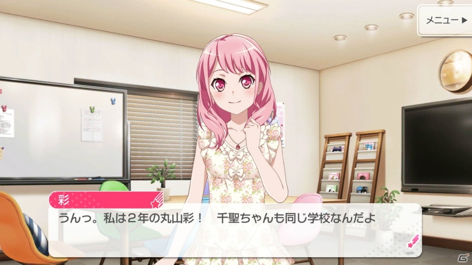 「バンドリ！ガールズバンドパーティ！」クローズドβテストをプレイ！ストーリーとリズムゲームの両面に注力した魅力を紹介の画像21