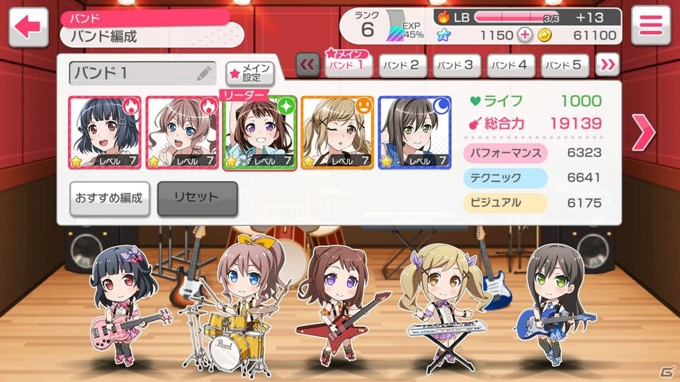 「バンドリ！ガールズバンドパーティ！」クローズドβテストをプレイ！ストーリーとリズムゲームの両面に注力した魅力を紹介の画像37