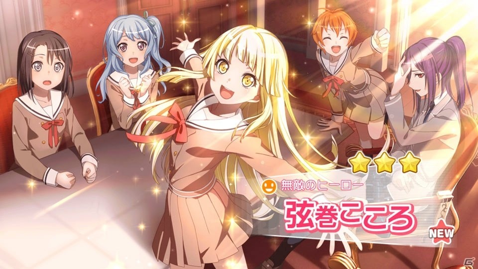 「バンドリ！ガールズバンドパーティ！」クローズドβテストをプレイ！ストーリーとリズムゲームの両面に注力した魅力を紹介の画像38