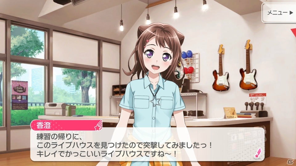 「バンドリ！ガールズバンドパーティ！」クローズドβテストをプレイ！ストーリーとリズムゲームの両面に注力した魅力を紹介の画像9