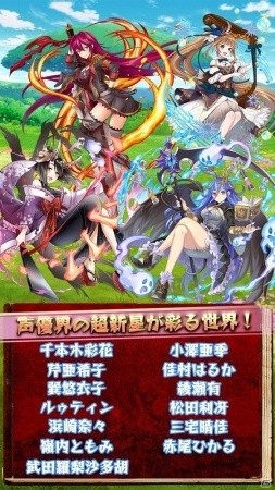 兆も京も超えるインフレーションバトル！iOS/Android「強くてNEW GAME」の事前登録が開始の画像7