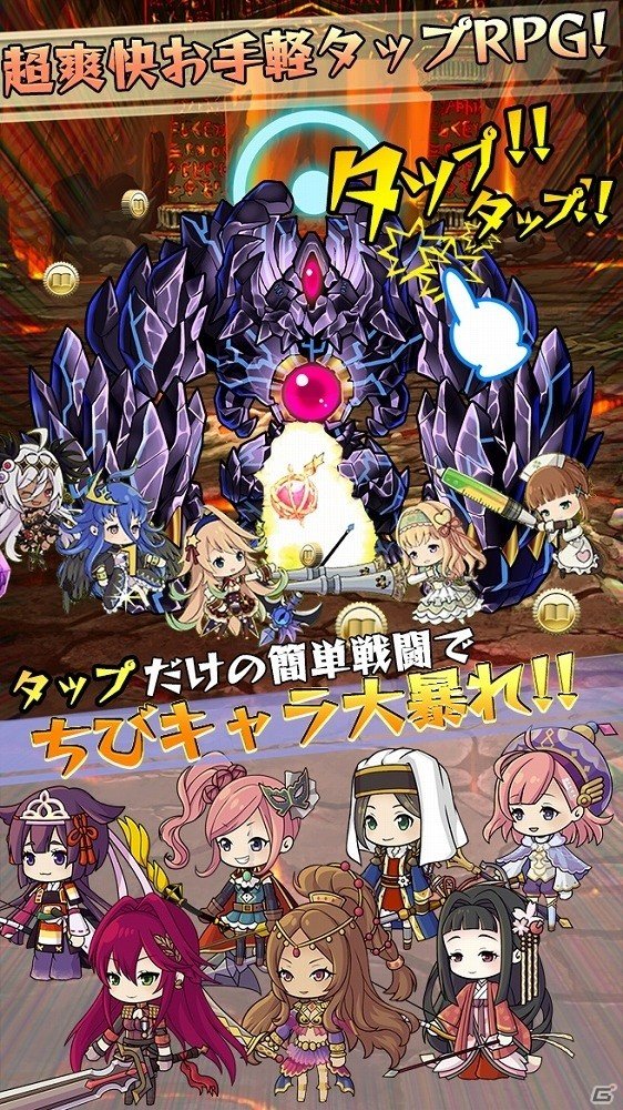 兆も京も超えるインフレーションバトル！iOS/Android「強くてNEW GAME」の事前登録が開始の画像4