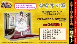 PC/Android「りっく☆じあ～す」陸自娘ナンバーワンを決める「陸自娘☆総選挙」が開始！ウエディングドレス姿の市ヶ谷さんも登場の画像13