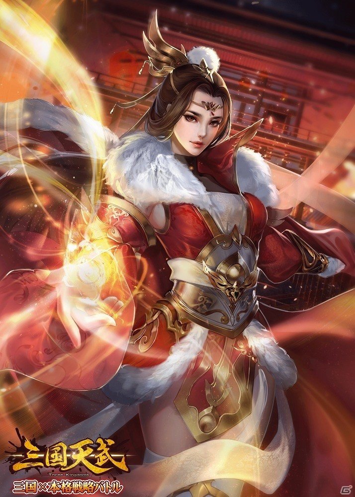 iOS/Android「三国天武」新機能“主君”や“鉱脈”などの追加を含む2周年記念大型アップデートが実施の画像5