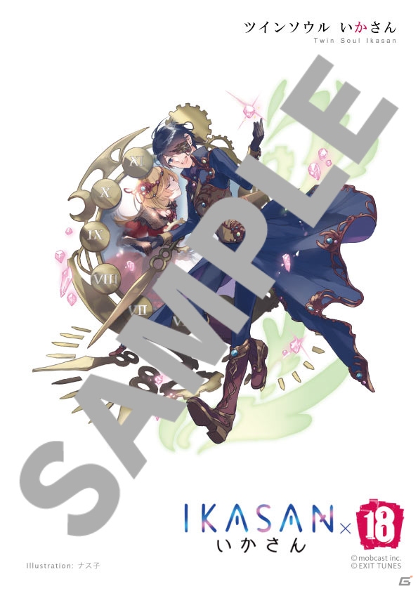 iOS/Android「【18】キミト ツナガル パズル」第4弾アーティストコラボに「いかさん」が登場！新曲の先行試聴や記念キャンペーンも実施の画像7