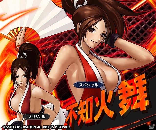 iOS/Android「ライバルアリーナ VS」×「THE KING OF FIGHTERS」コラボが開始！キムやビリー。オメガ・ルガールなどが登場の画像9