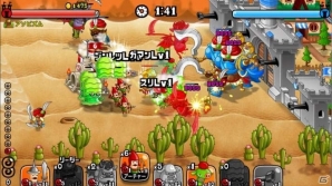 iOS/Android「城とドラゴン」コラボマップでランキング上位を目指せ！「進撃の巨人」マップでリーグが開催の画像5