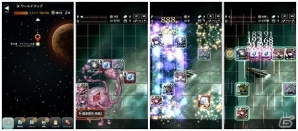 iOS/Android「TERRA BATTLE」メインクエスト第38章「ライファーの涙」の追加を含むVer4.6.0アップデートが実施の画像2