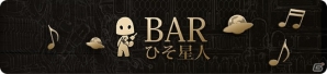 iOS/Android「TERRA BATTLE」メインクエスト第38章「ライファーの涙」の追加を含むVer4.6.0アップデートが実施の画像9