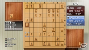 アマ四段の思考エンジンを搭載したPS4向け将棋対局ソフト「銀星将棋 阿吽闘神金剛雷斬」が5月25日に発売の画像3