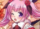 iOS/Android「オオカミ姫」田村ゆかりさんのサイン色紙が手に入るキャンペーンが開催！
