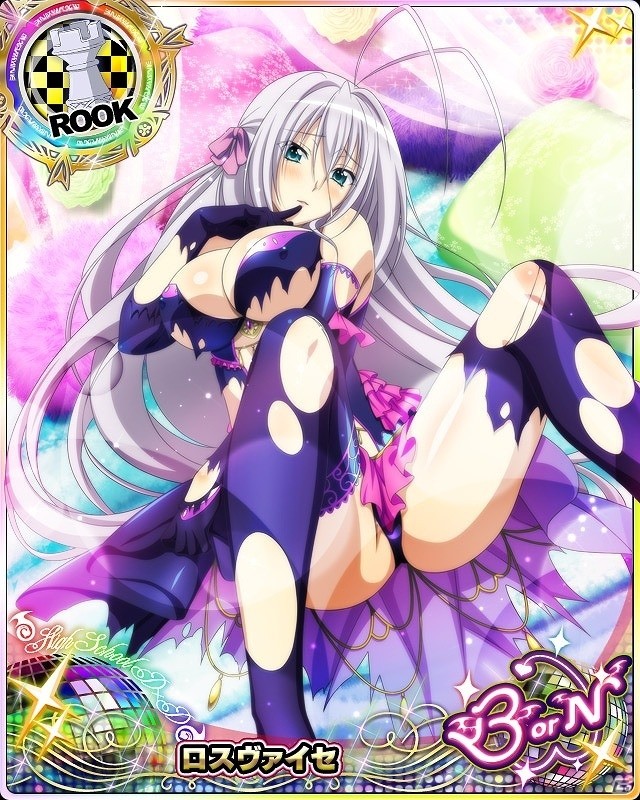 「ハイスクールD×D」ガチャボスイベント「冥界の勇者と捕らわれのプリンセスです！」が開催！の画像3
