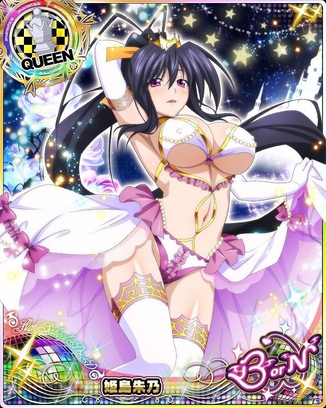 「ハイスクールD×D」ガチャボスイベント「冥界の勇者と捕らわれのプリンセスです！」が開催！の画像7