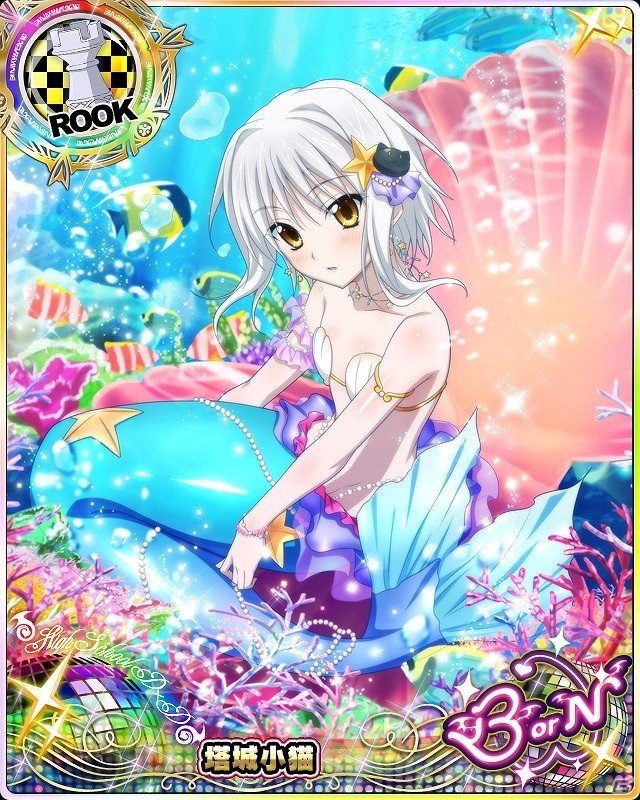 「ハイスクールD×D」ガチャボスイベント「冥界の勇者と捕らわれのプリンセスです！」が開催！の画像9
