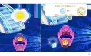 iOS/Android「ディズニー マイリトルドール」にてイベント「氷のかけらを集めよう」が開催！幼いころのアナとエルサになりきろうの画像3