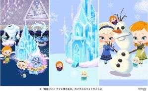 iOS/Android「ディズニー マイリトルドール」にてイベント「氷のかけらを集めよう」が開催！幼いころのアナとエルサになりきろうの画像8