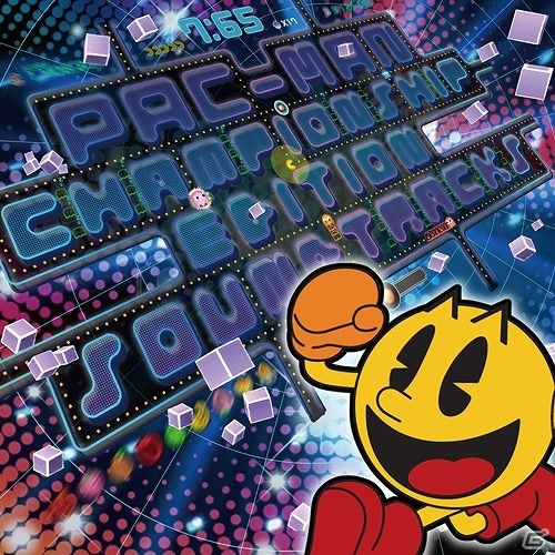 パックマン×ナムコサウンズによるハイテンションな楽曲を収録した「パックマン チャンピオンシップエディション サウンドトラックス」が4月4日に発売の画像1