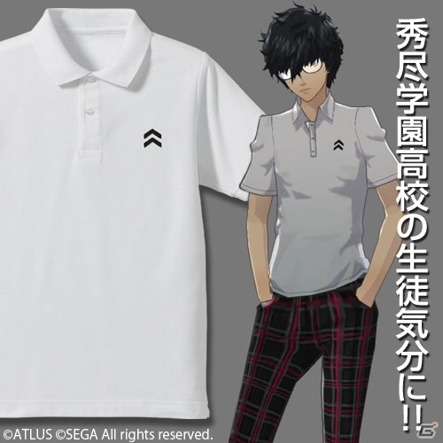 秀尽学園高校の生徒気分になれる！「ペルソナ5」デザインポロシャツが5月中旬に発売の画像1